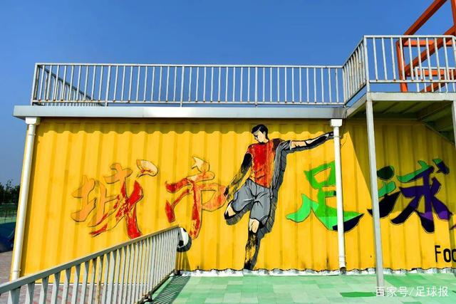 德尚泪别法国队帅位：14年执教铸就传奇 高卢雄鸡迎新时代